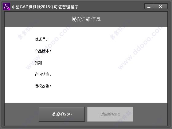 202209130527569662270006