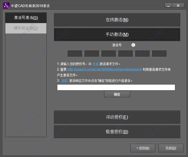 202209130527574846430008