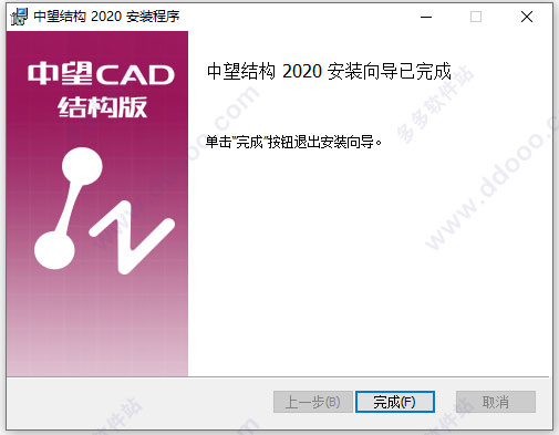 202209130528002261230003
