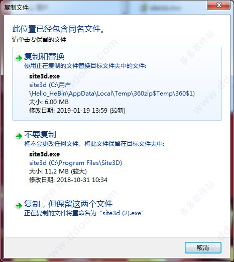 202209130528050649320006
