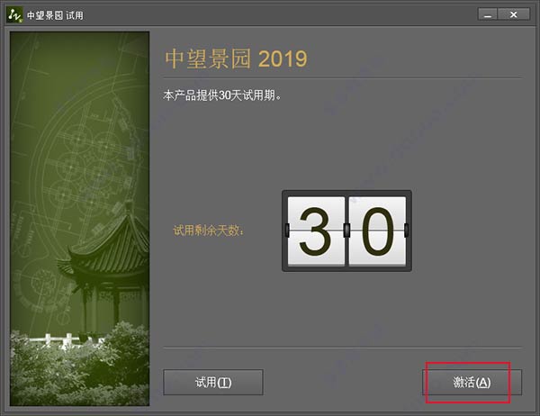 202209130528100697140005