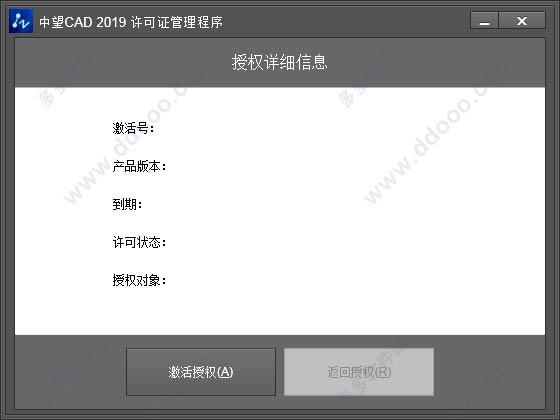 202209130528103284380006