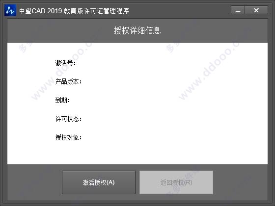 202209130528148588810006