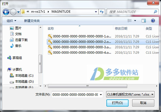 202209130528188093960007