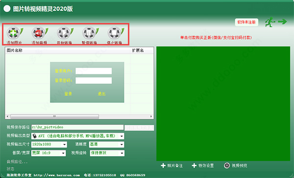 202209130528253446130001