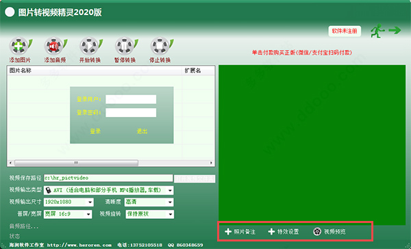202209130528259495750003
