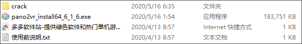 202209130528271653530001
