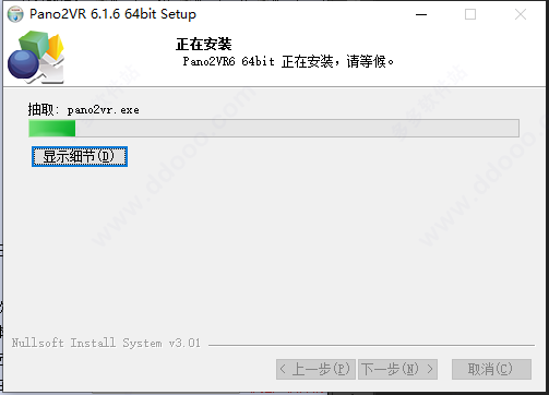 202209130528278184150004