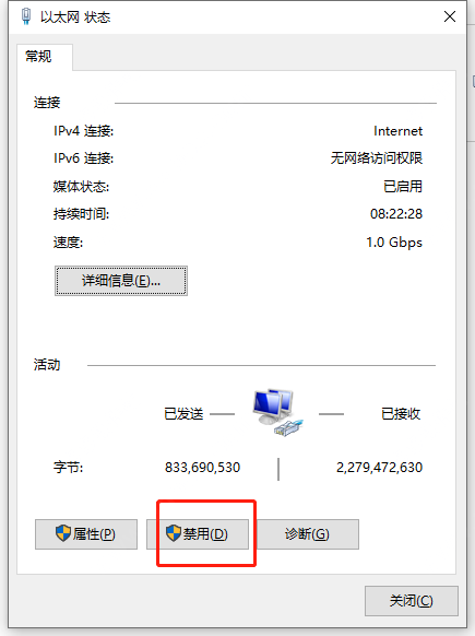 202209130528286416760007