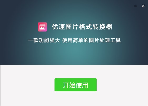 202209130528586947170003