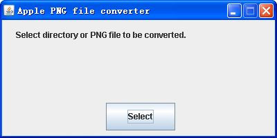 iphone png转换工具
