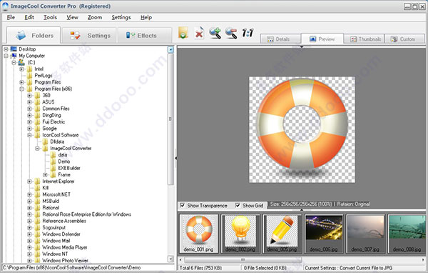 ImageCool Converter pro破解版