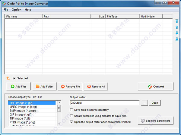 Okdo Pdf to Image Converter