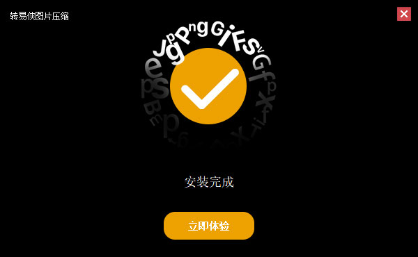 202209130529438624660003