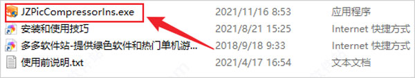 202209130529456620210001