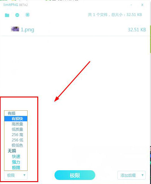 202209130530120705610001