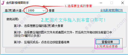 202209130530195485290001