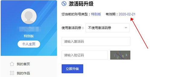202209130530288110130004