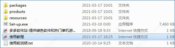 202209130530433607070001