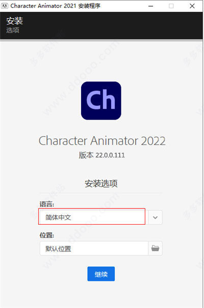 202209130530436239670002