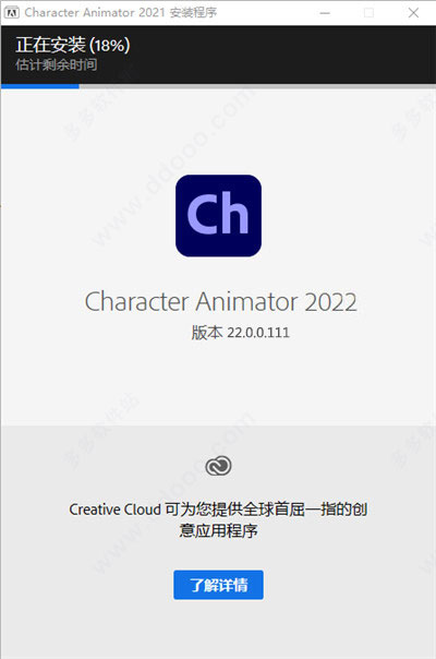 202209130530438827650003