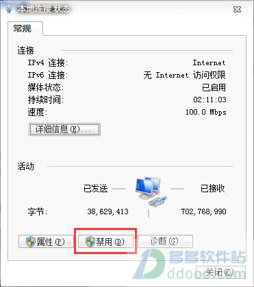 202209130530583950690001