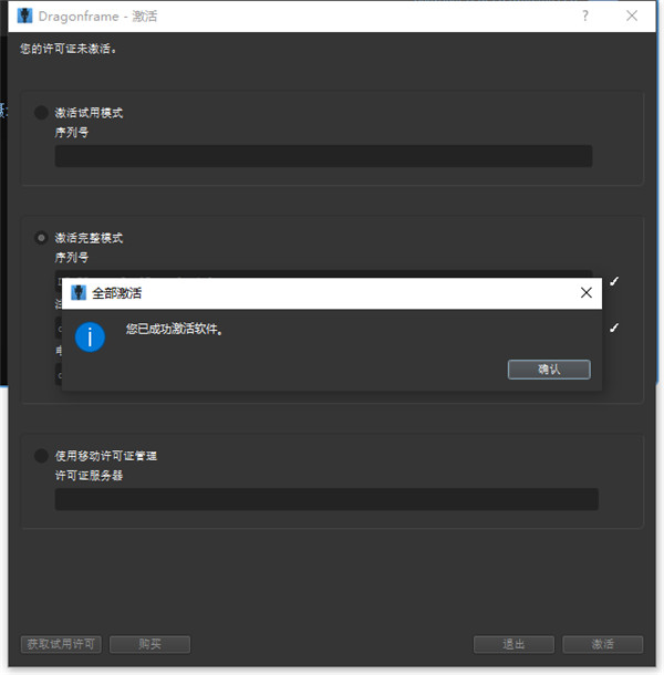 202209130531071687050010