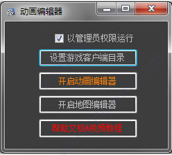 202209130531201982580003