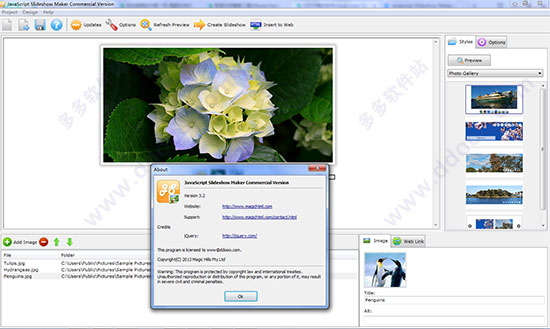 Javascript Slideshow Maker