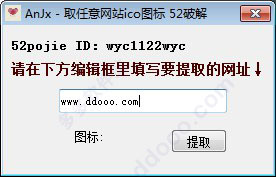 202209130532501055720002