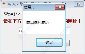 202209130532504326030003
