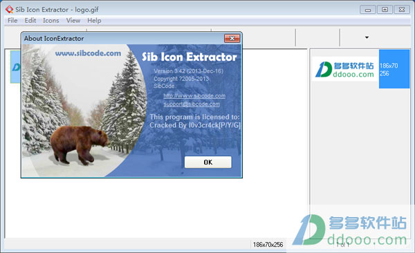 Sib Icon Extractor