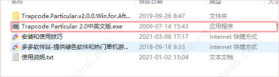 202209130533172182010001