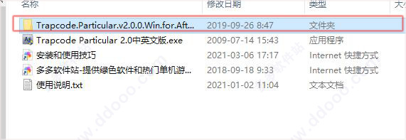 202209130533183906670005