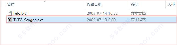 202209130533188359210007
