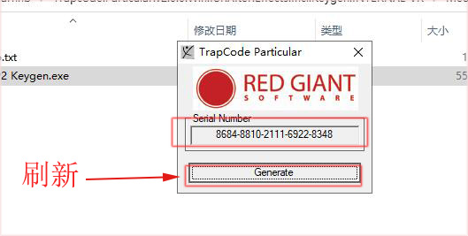 202209130533191200160008