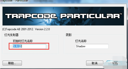 202209130533223721930021