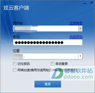 202209130533336505010001