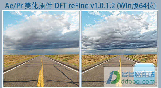 DFT reFine