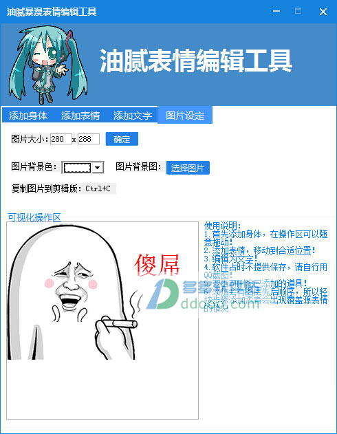 202209130533491906870001