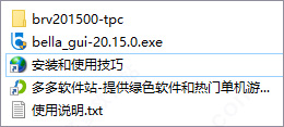 202209130533569503700001