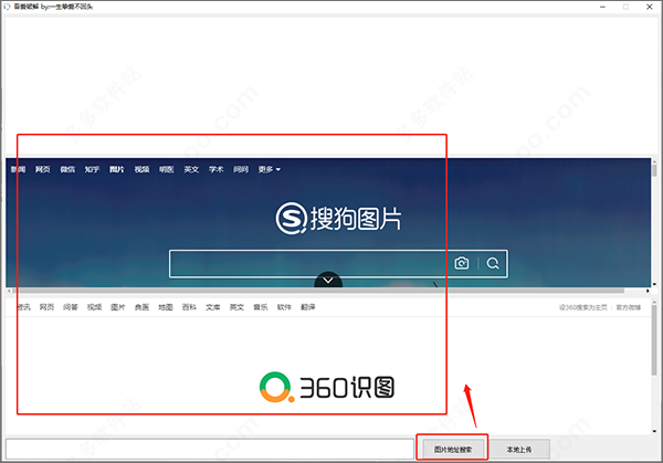 202209130534016375190002