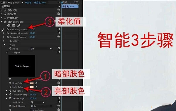 202209130534123504750012