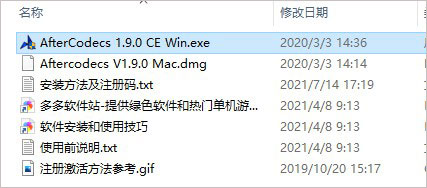 202209130534181948030001
