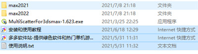 202209130534221644490001