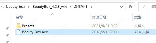 202209130534281114880003