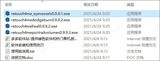 202209130534420199040001