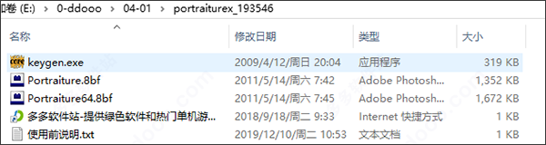 202209130534453452070001