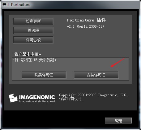 202209130534464288300005