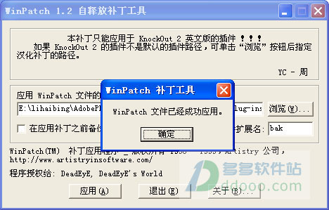 202209130535118363140006